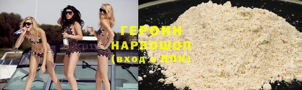 экстази Белоозёрский